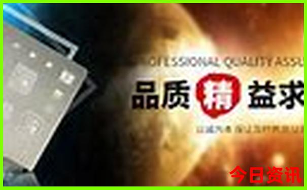 吉林市景点必去景点推荐