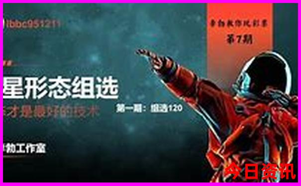 7月去哪里玩比较凉爽